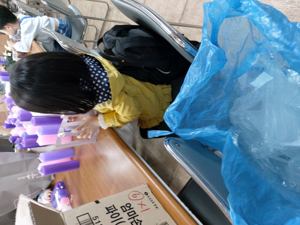 20231104_144854.jpg
