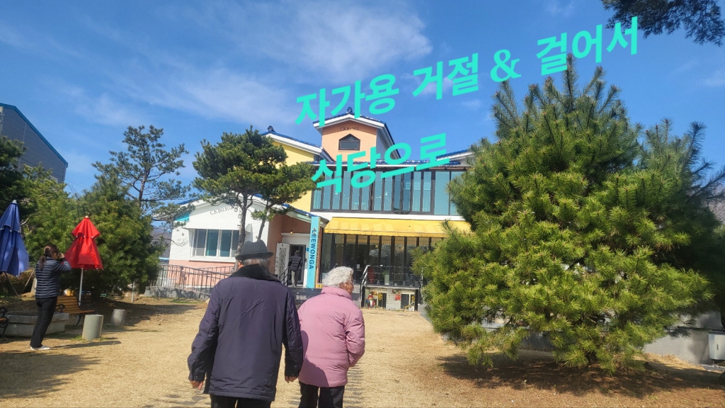 KakaoTalk_20240305_025511883.jpg