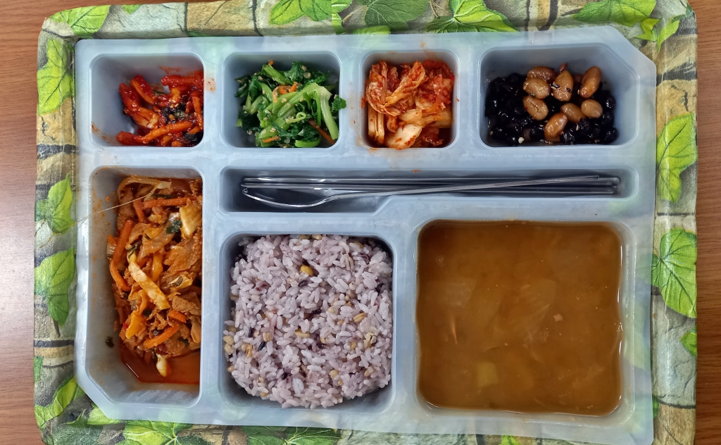 아칭[ㅔ스4.jpg