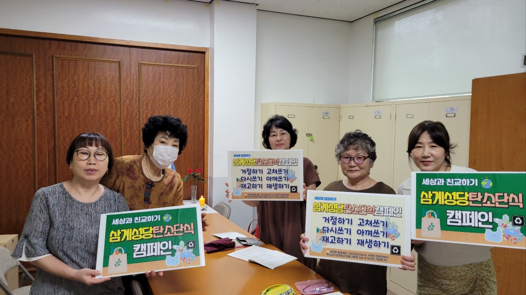KakaoTalk_20230726_132441014_02.jpg