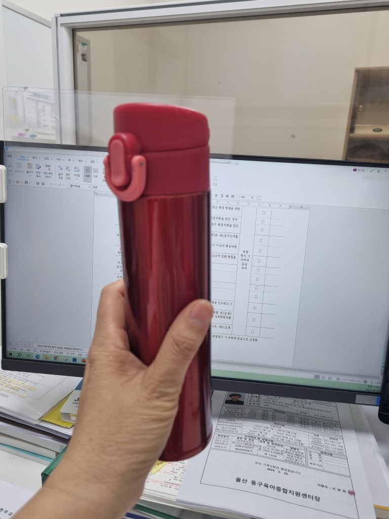 KakaoTalk_20240327_141432706_05.jpg
