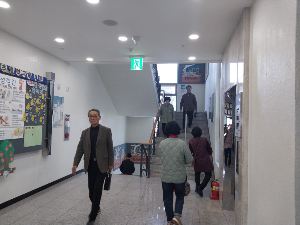 KakaoTalk_20240323_194033853.jpg