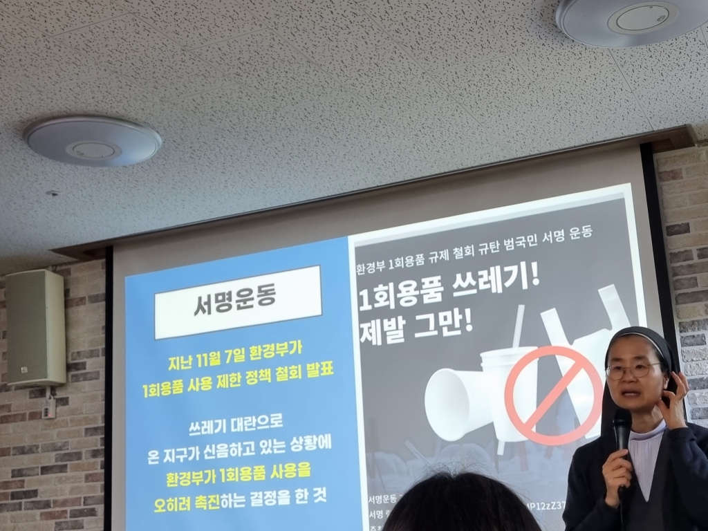 KakaoTalk_20240327_141750726_02.jpg