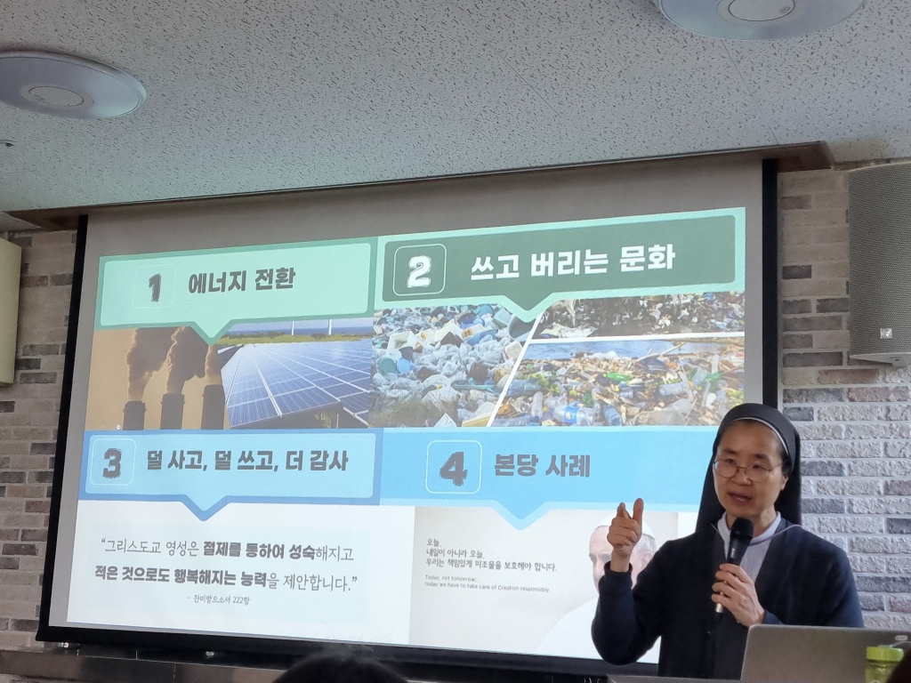 KakaoTalk_20240327_141750726_01.jpg