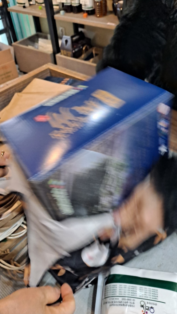 IMG_0052.jpeg