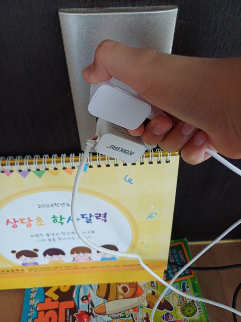 KakaoTalk_20240322_194754495_06.jpg