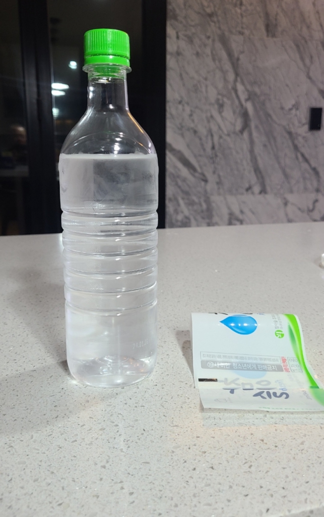 IMG_9954.jpeg