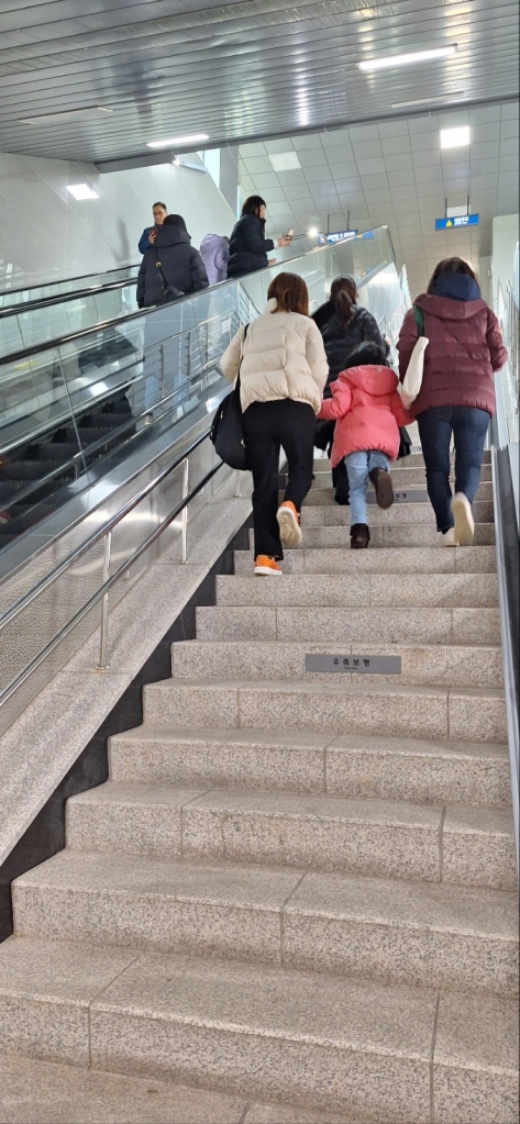 KakaoTalk_20240229_231339919_13.jpg