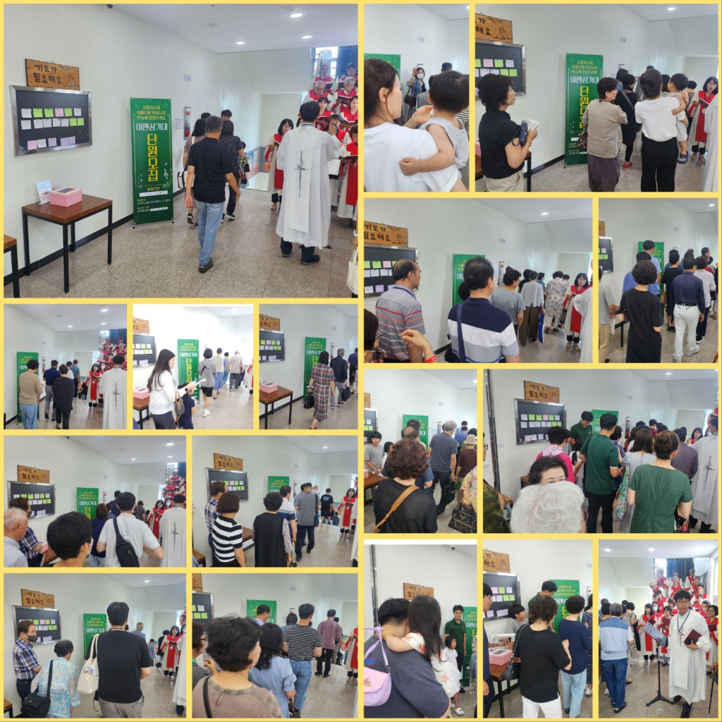 KakaoTalk_20230710_143931572.jpg