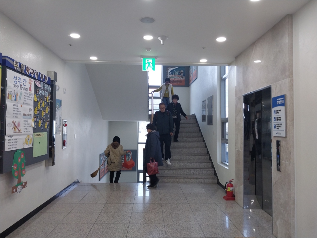 KakaoTalk_20240323_194035324.jpg