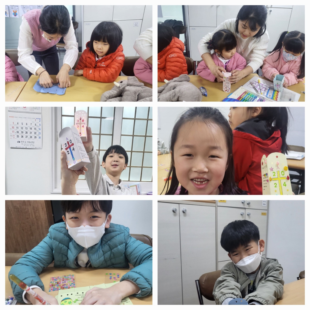KakaoTalk_20240331_041957442_03.jpg