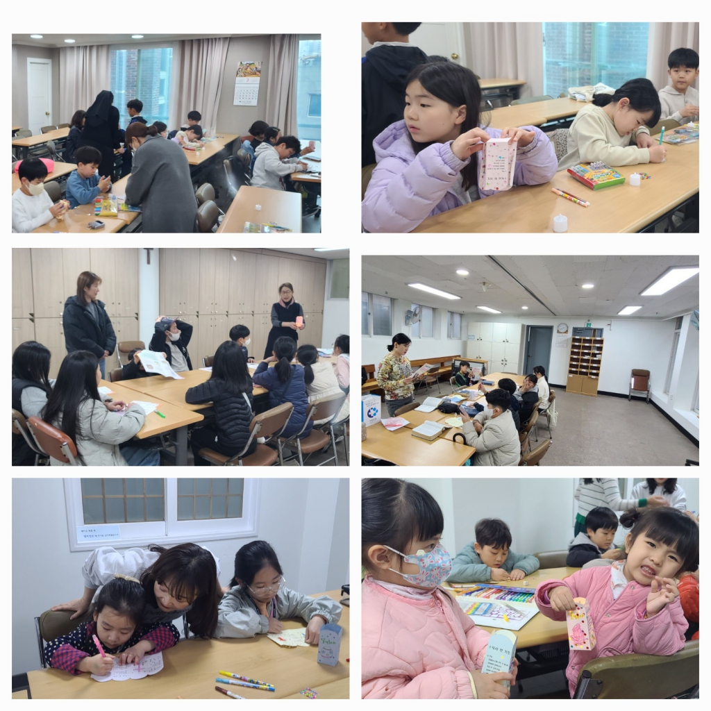 KakaoTalk_20240331_045009550_01.jpg