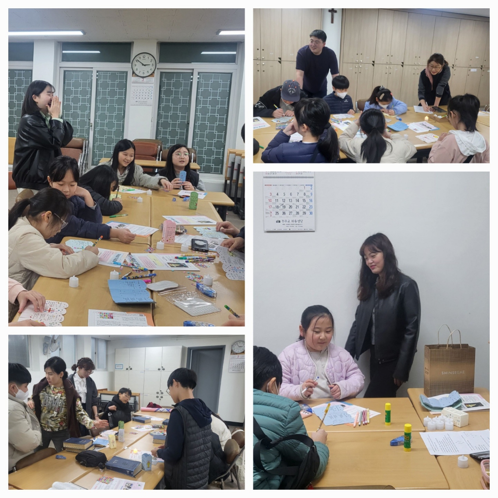 KakaoTalk_20240331_041957442_02.jpg