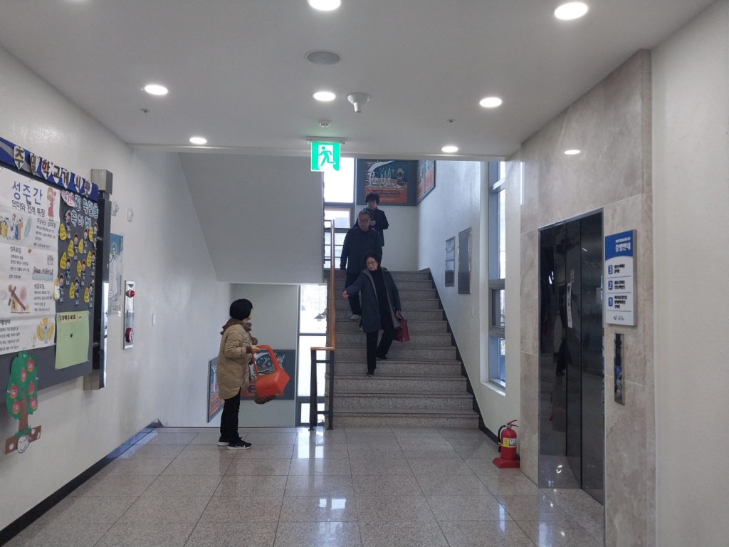 KakaoTalk_20240323_194035594.jpg