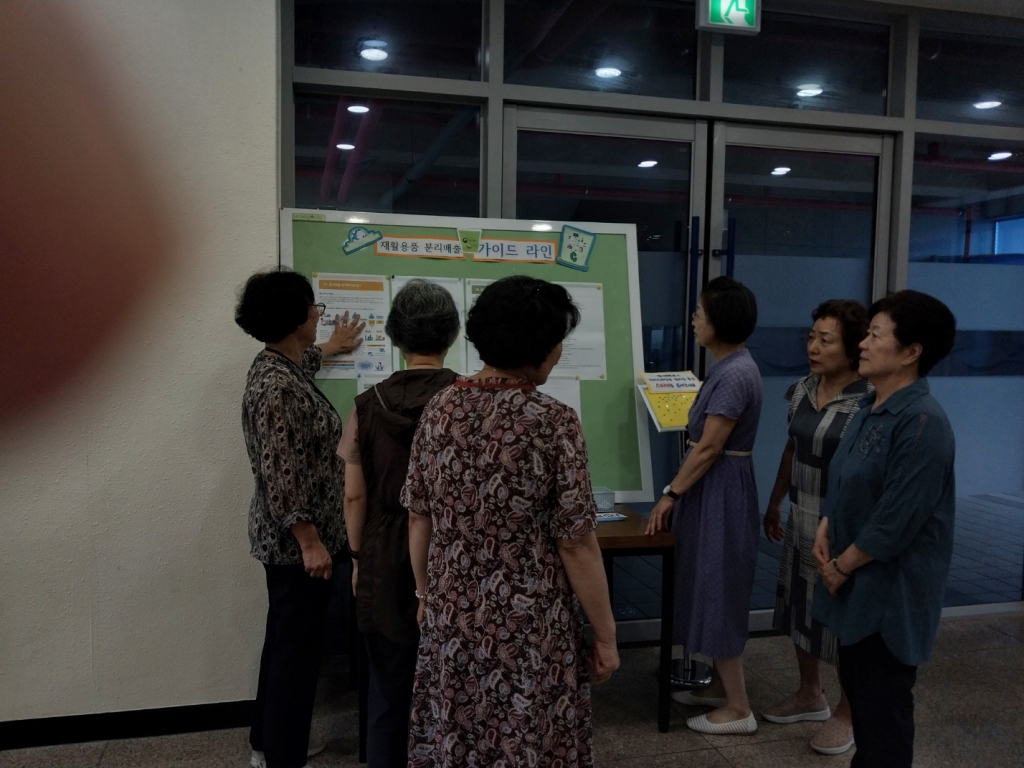 7.5) 평화의 모후(7).jpg