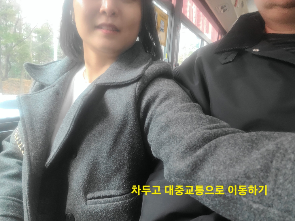 20240303_144827 - Yoonjin Shin (lucia).jpg