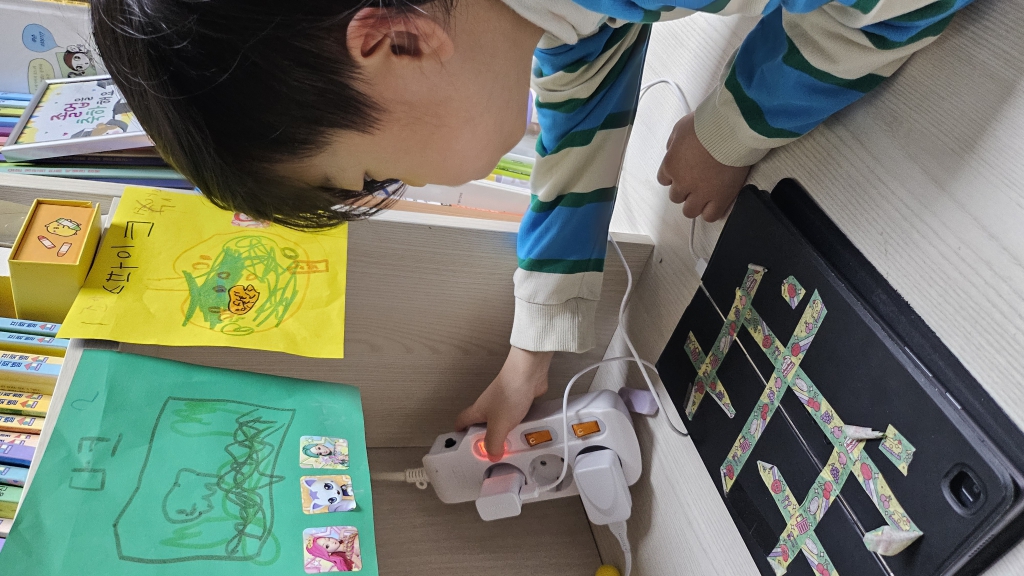 20240328_080221 - 반진규.jpg