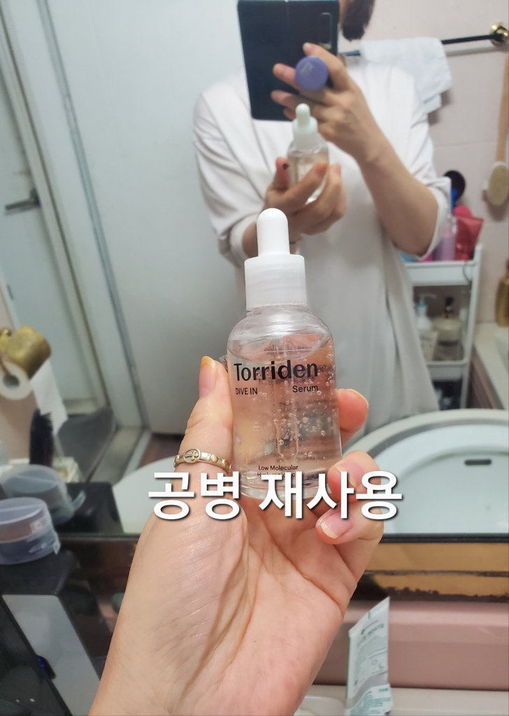 KakaoTalk_20240321_093230705_02.jpg