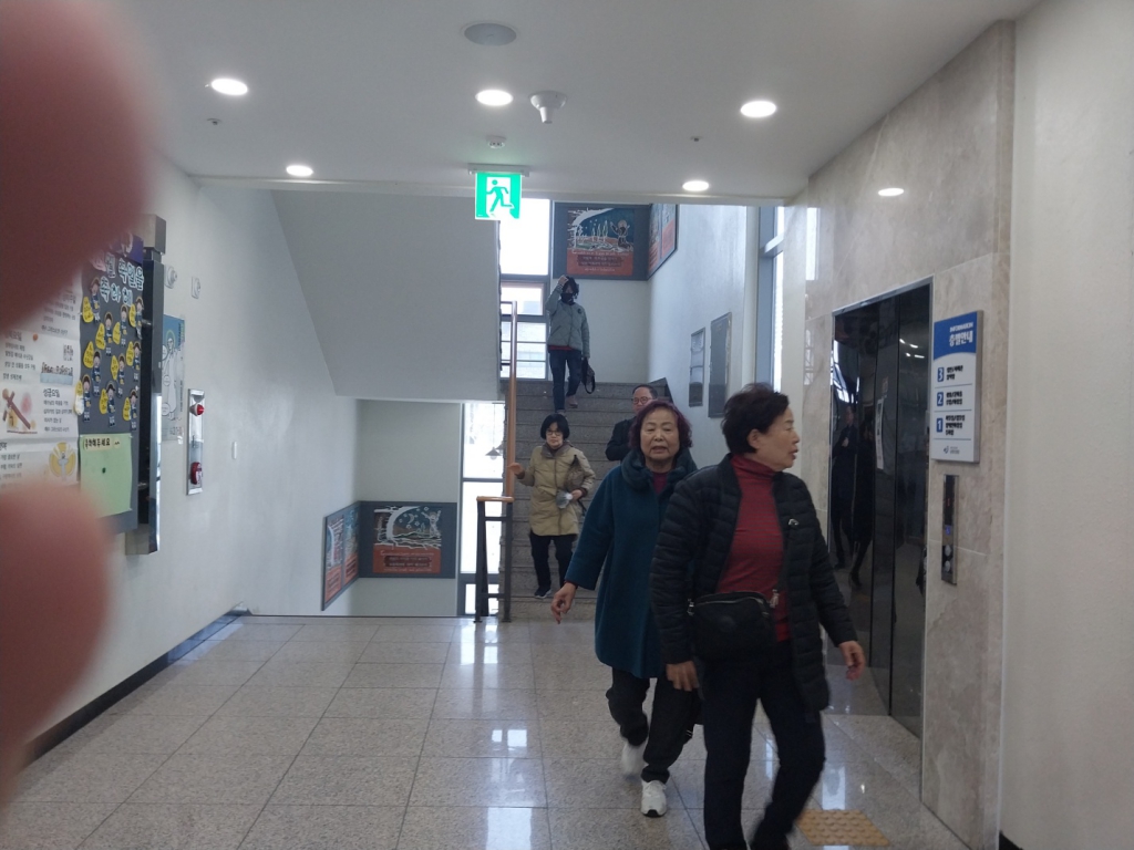 KakaoTalk_20240323_194036158.jpg