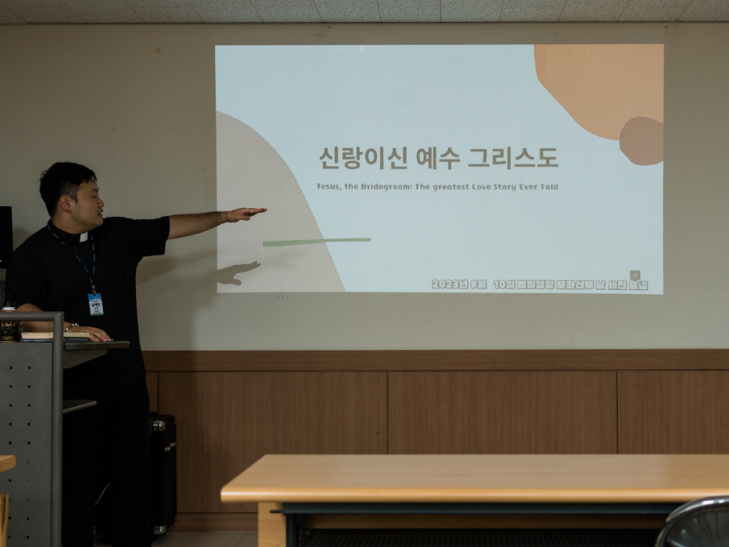 2.남세진 요셉 보좌신부님 특강.jpg