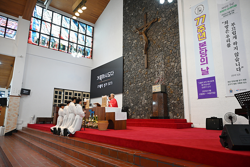 본당의 날 77.jpg