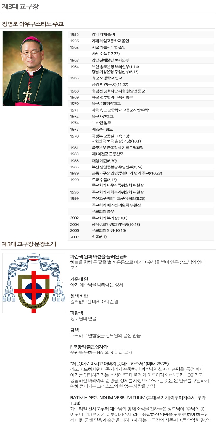 KakaoTalk_20250324_175148136.png