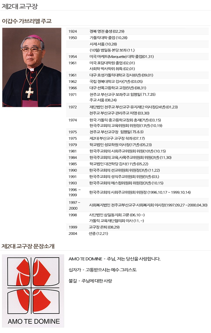 KakaoTalk_20250324_175135958.png