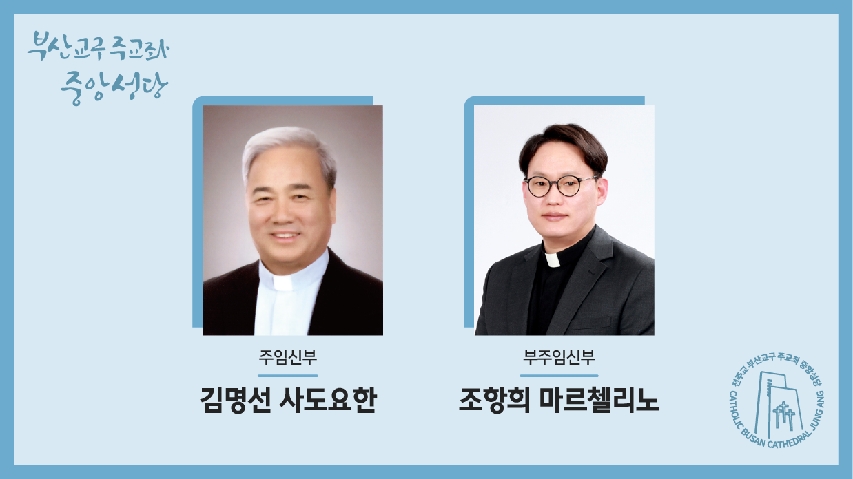 KakaoTalk_20250829_112123530_03.png