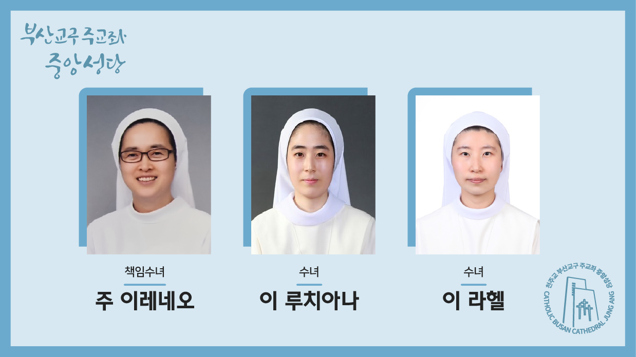 KakaoTalk_20250902_104552053.png