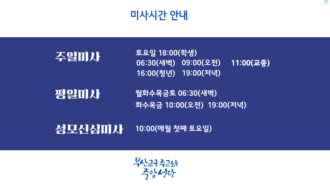 KakaoTalk_20250228_154034100.jpg