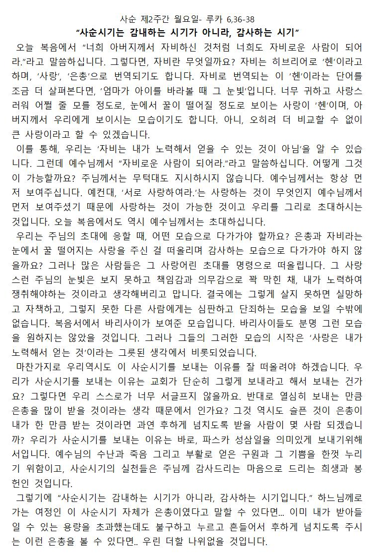 제목 없음.png