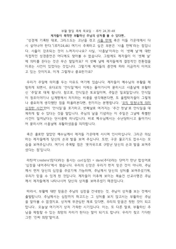 hwp00001.png
