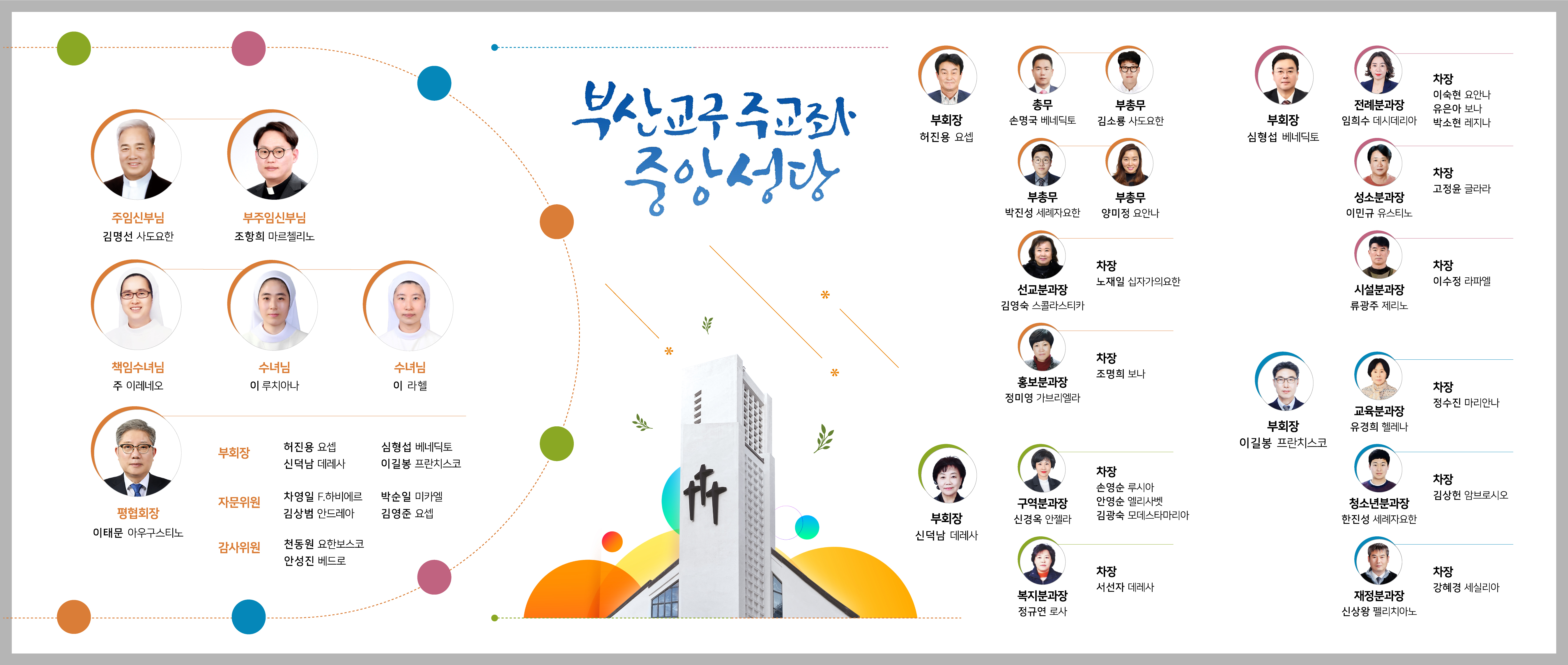 KakaoTalk_20250915_141625687.jpg