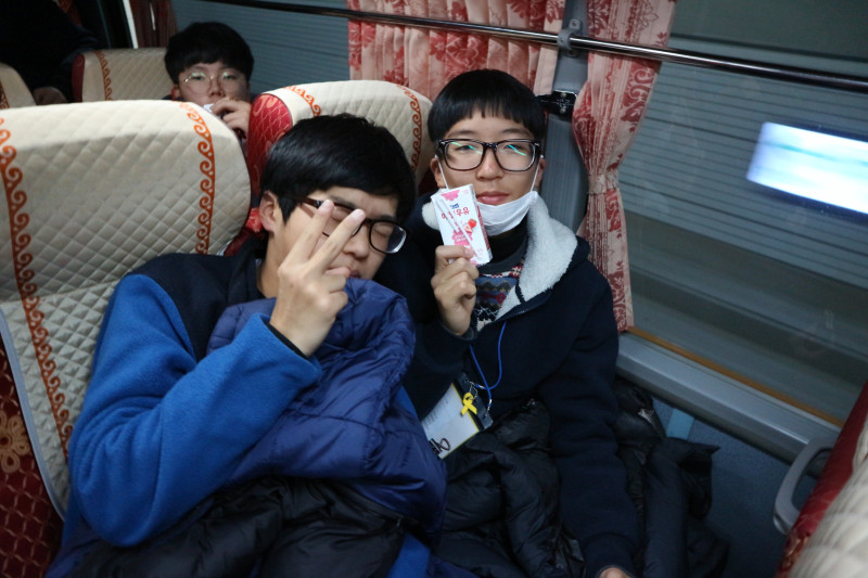 수정됨_GEFU2011.jpg