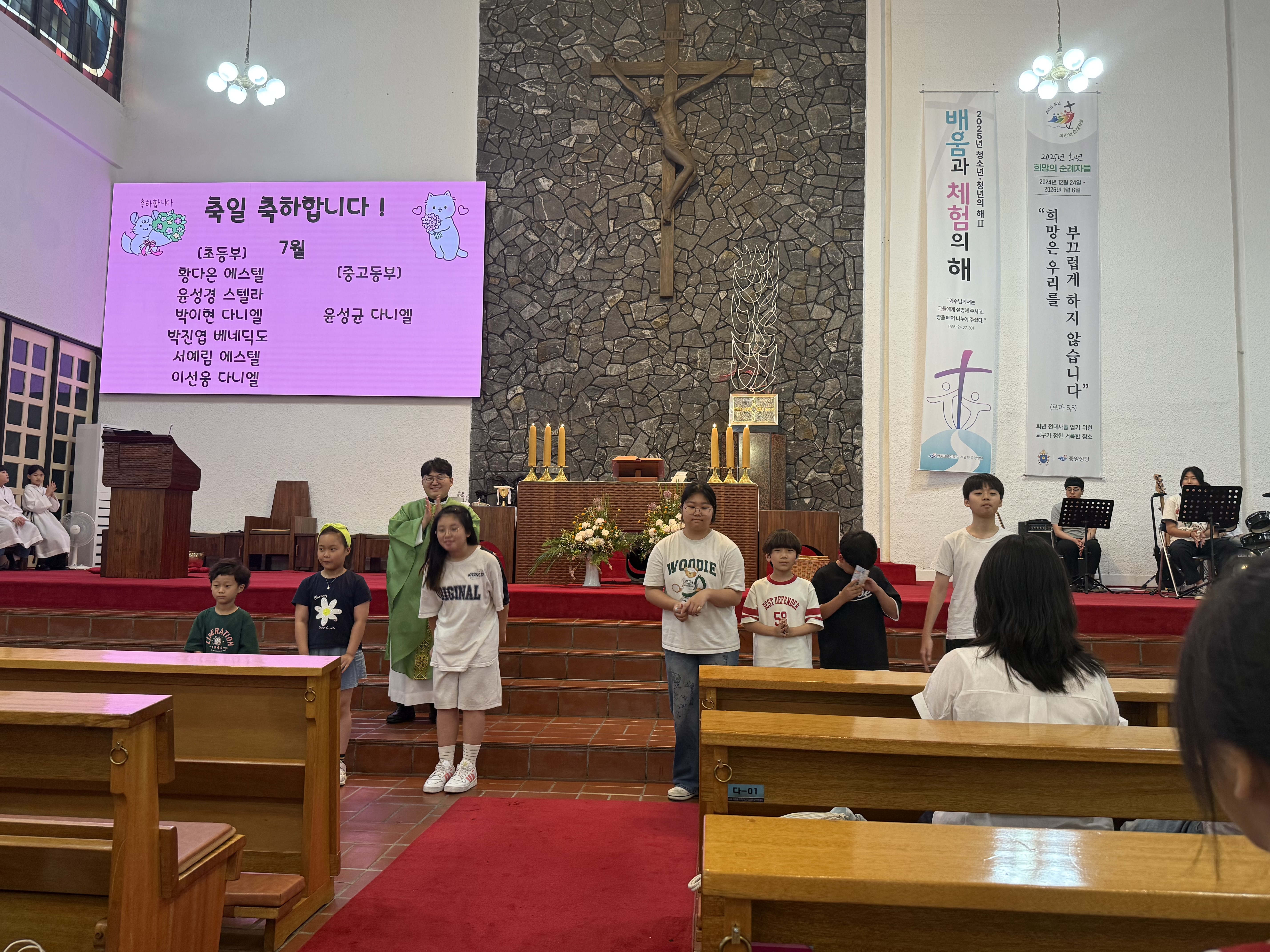 KakaoTalk_20250707_121520723_10.jpg