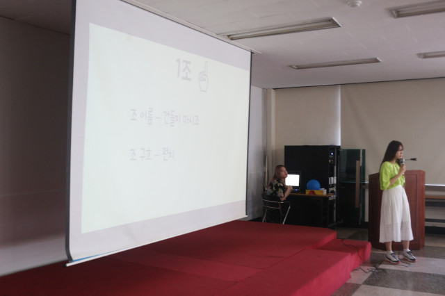 수정됨_1564369401207.jpg