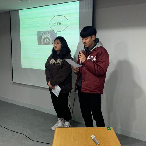 수정됨_수정됨_KakaoTalk_20190302_233738689_25.jpg