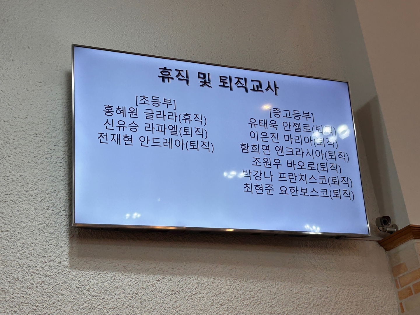 KakaoTalk_20250223_183405585_20.jpg