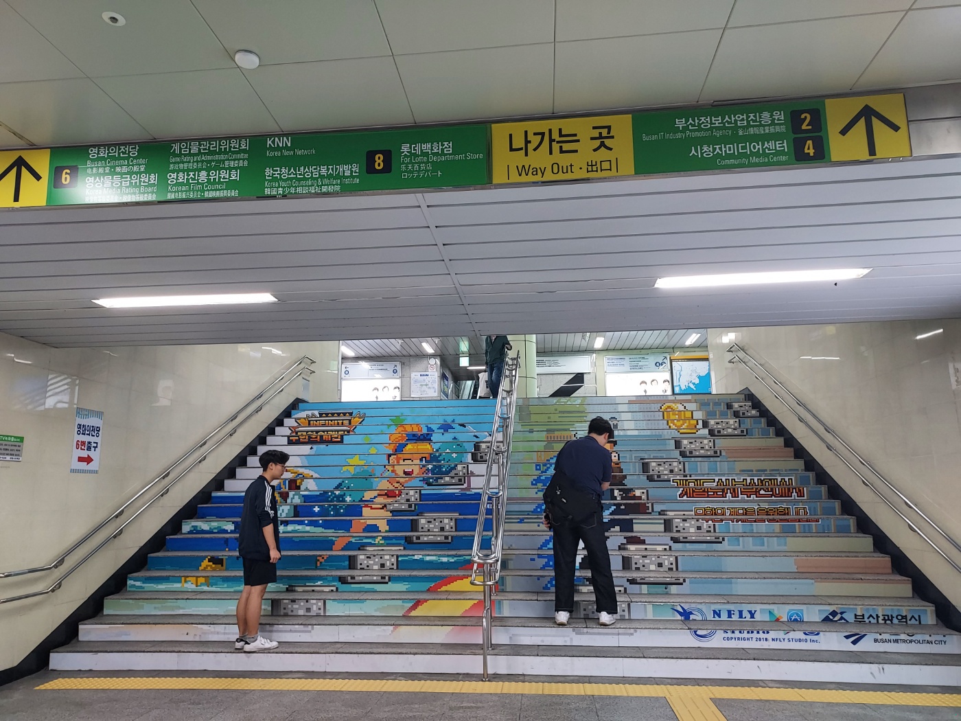 KakaoTalk_20230523_170533601_14.jpg