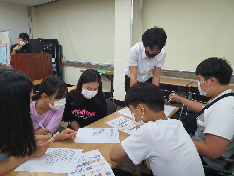 수정됨_1596967891469-7.jpg