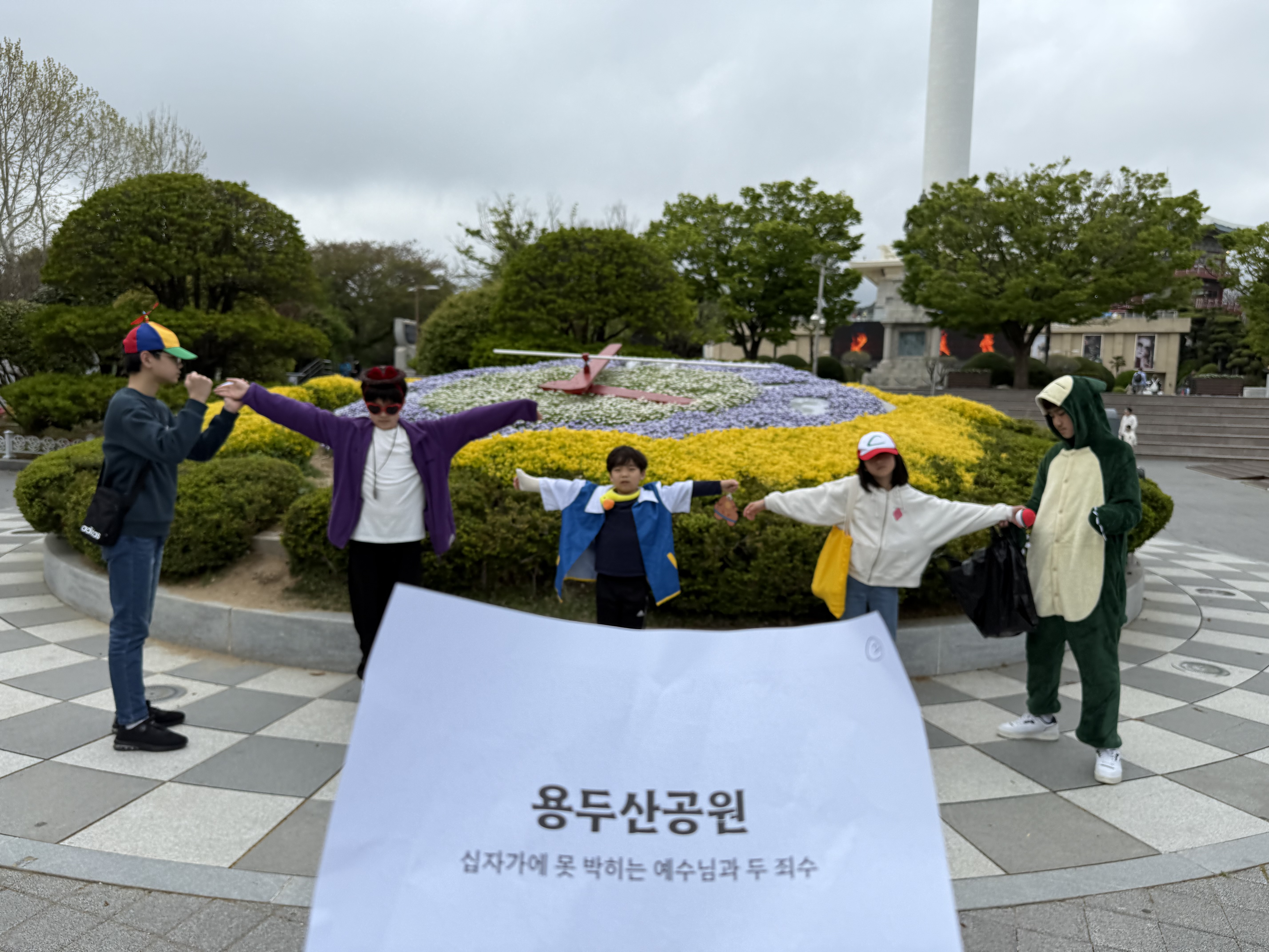 KakaoTalk_20250419_230328738_25.jpg