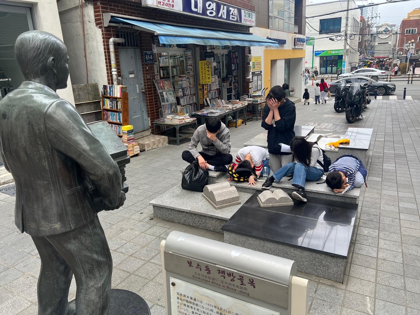 KakaoTalk_20250419_214555260_13.jpg