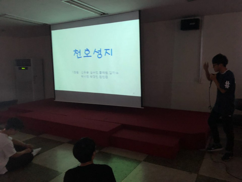 수정됨_KakaoTalk_20180731_224442530.jpg