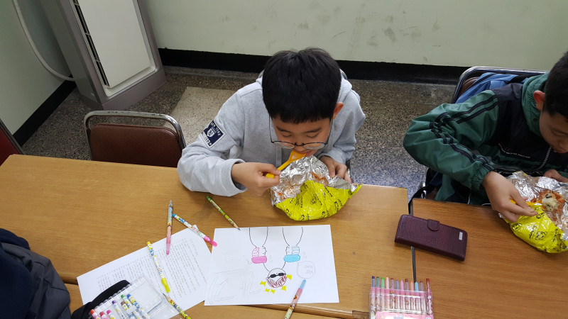수정됨_1492306063001.jpg