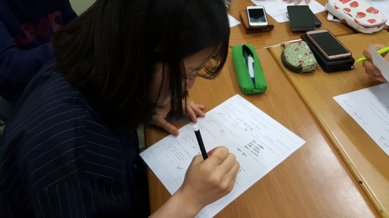수정됨_1494146413298.jpg