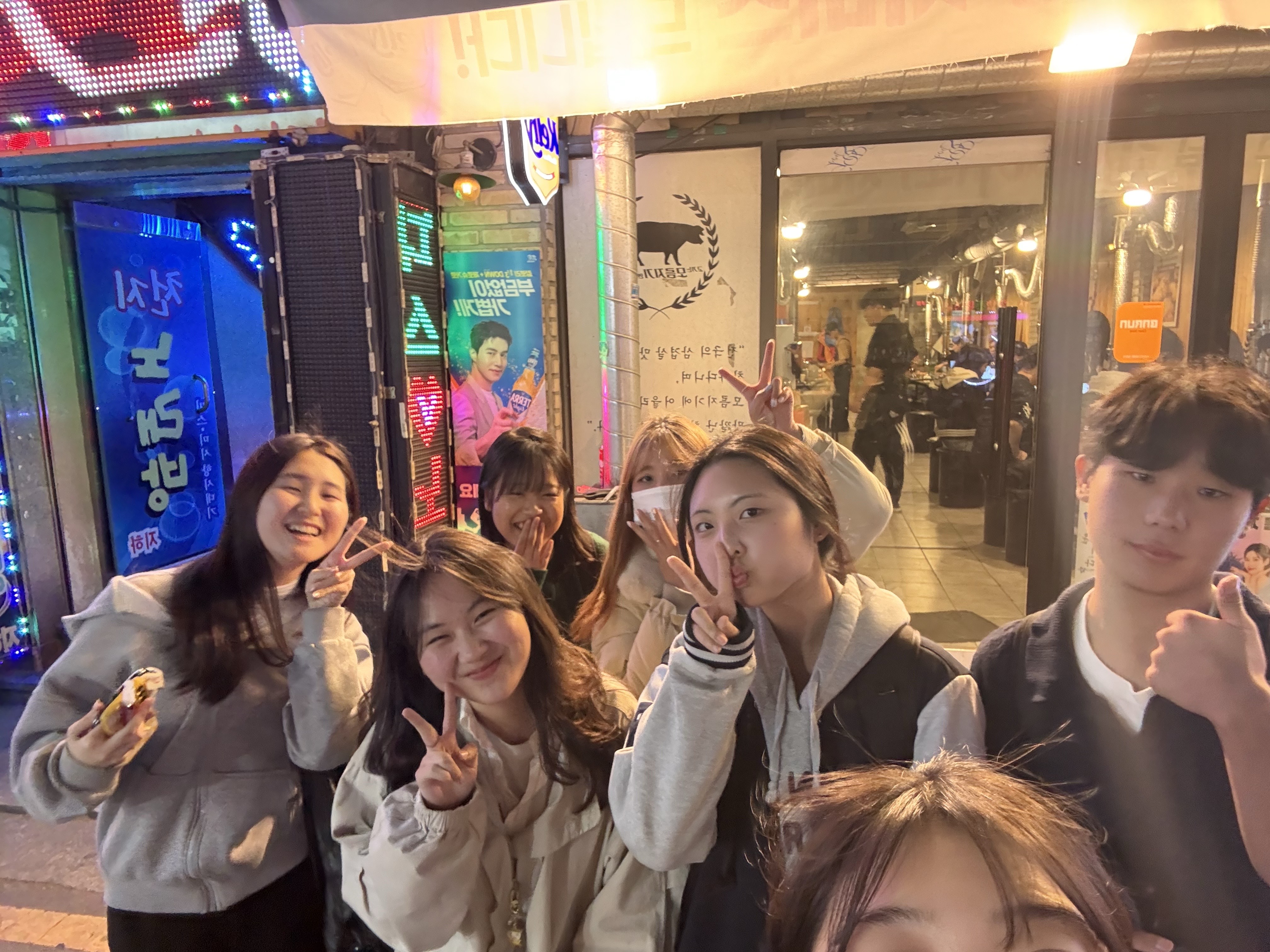 KakaoTalk_20250405_224150408_07.jpg