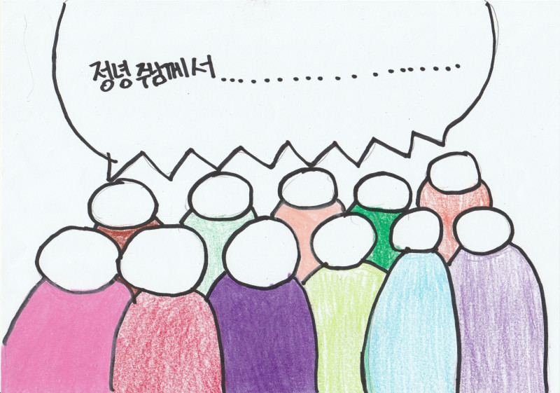 수정됨_12.jpg
