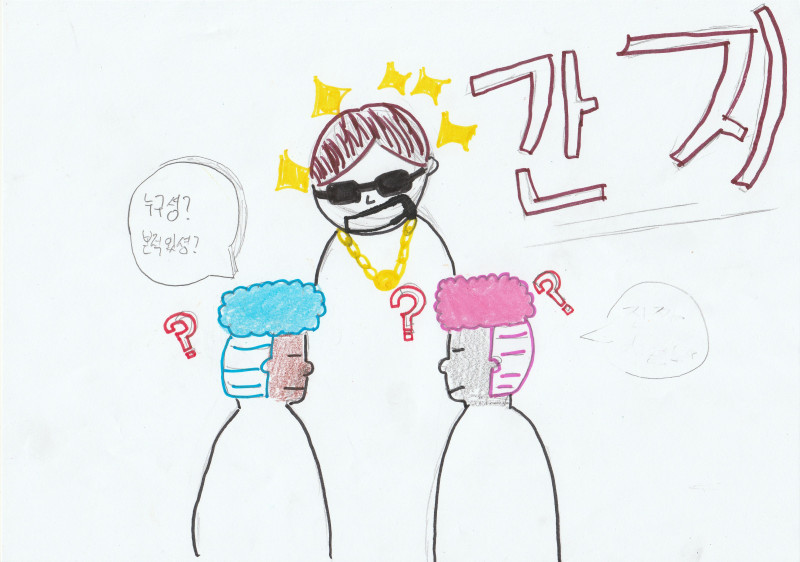 수정됨_3.jpg