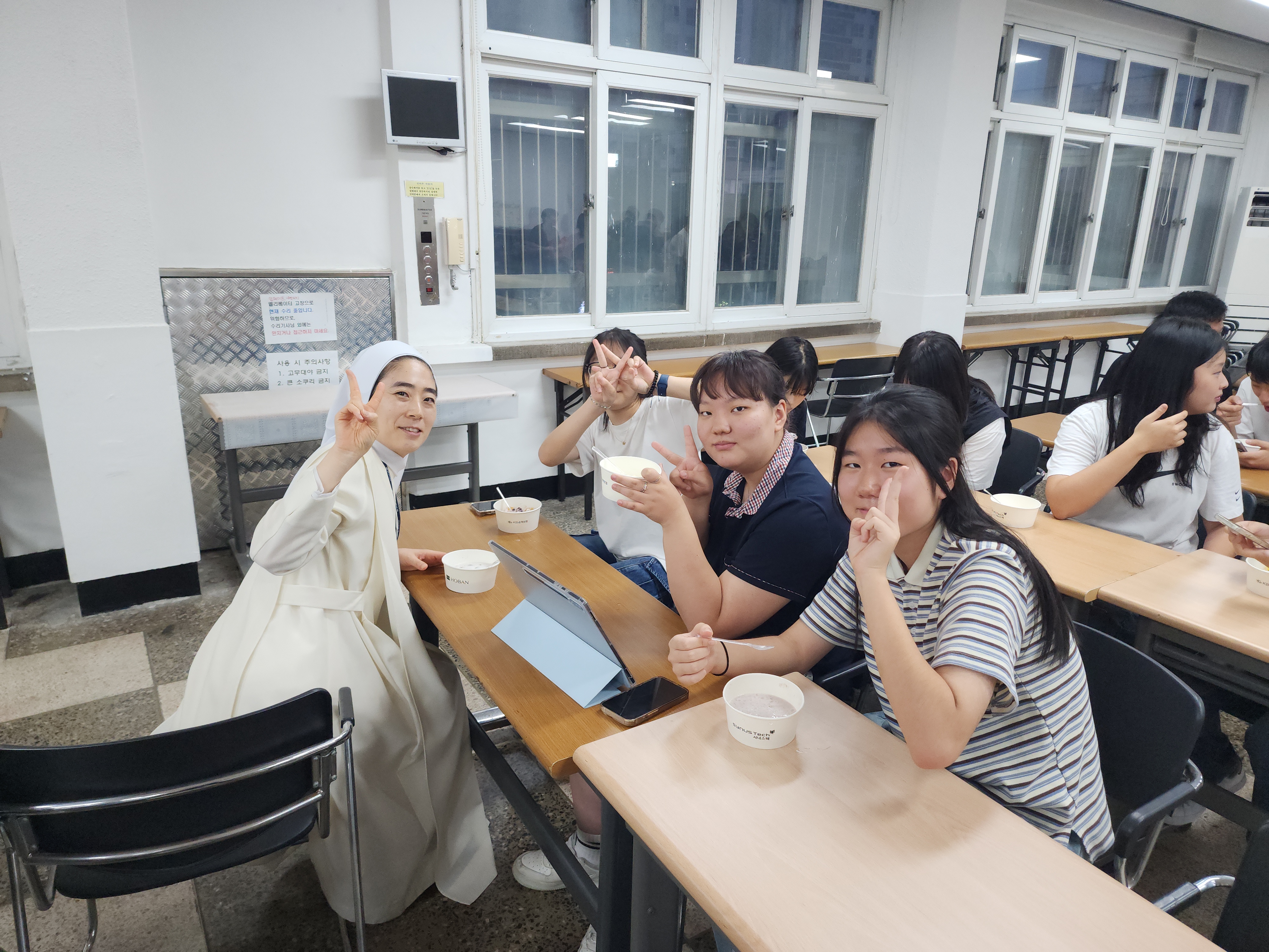 KakaoTalk_20250831_233913697_09.jpg