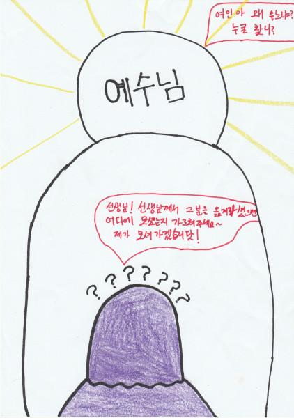 수정됨_3.jpg